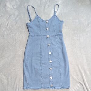 Denim Button-Down Dress